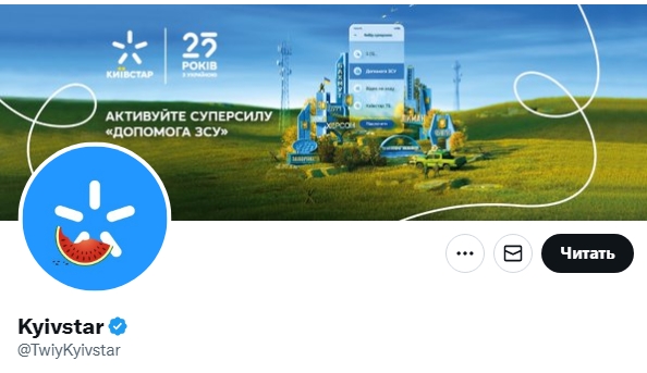 Мощный флешмоб в поддержку Херсона: как отреагировали украинские бренды (фото)